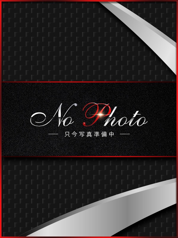 とうな